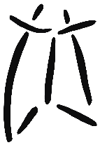 Image of the occurrence